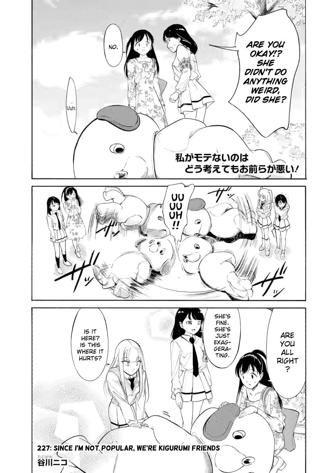 No Matter How I Look at It, It's You Guys' Fault I'm Not Popular! Chapter 227 - Page 1