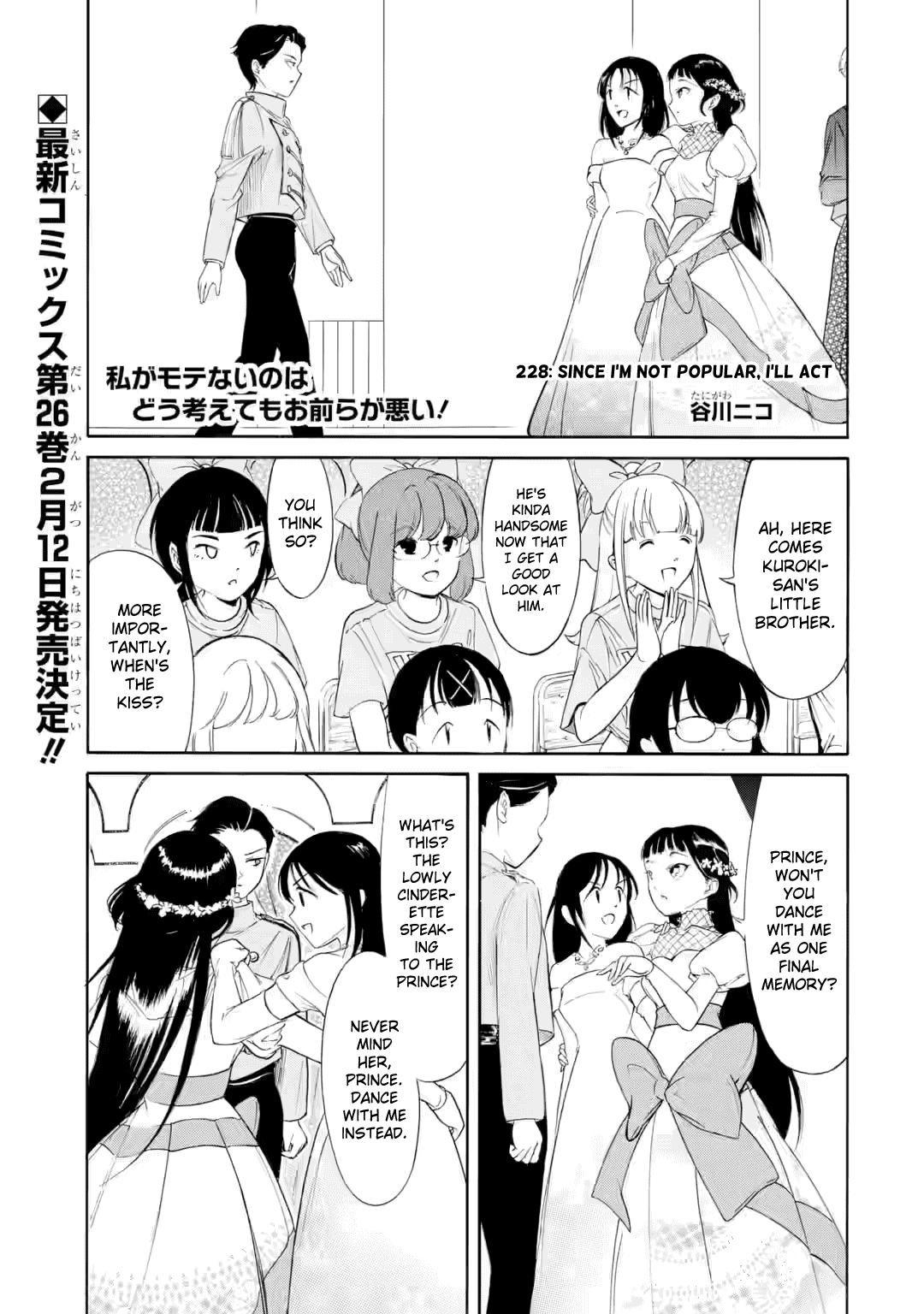 No Matter How I Look at It, It's You Guys' Fault I'm Not Popular! Chapter 228 - Page 1