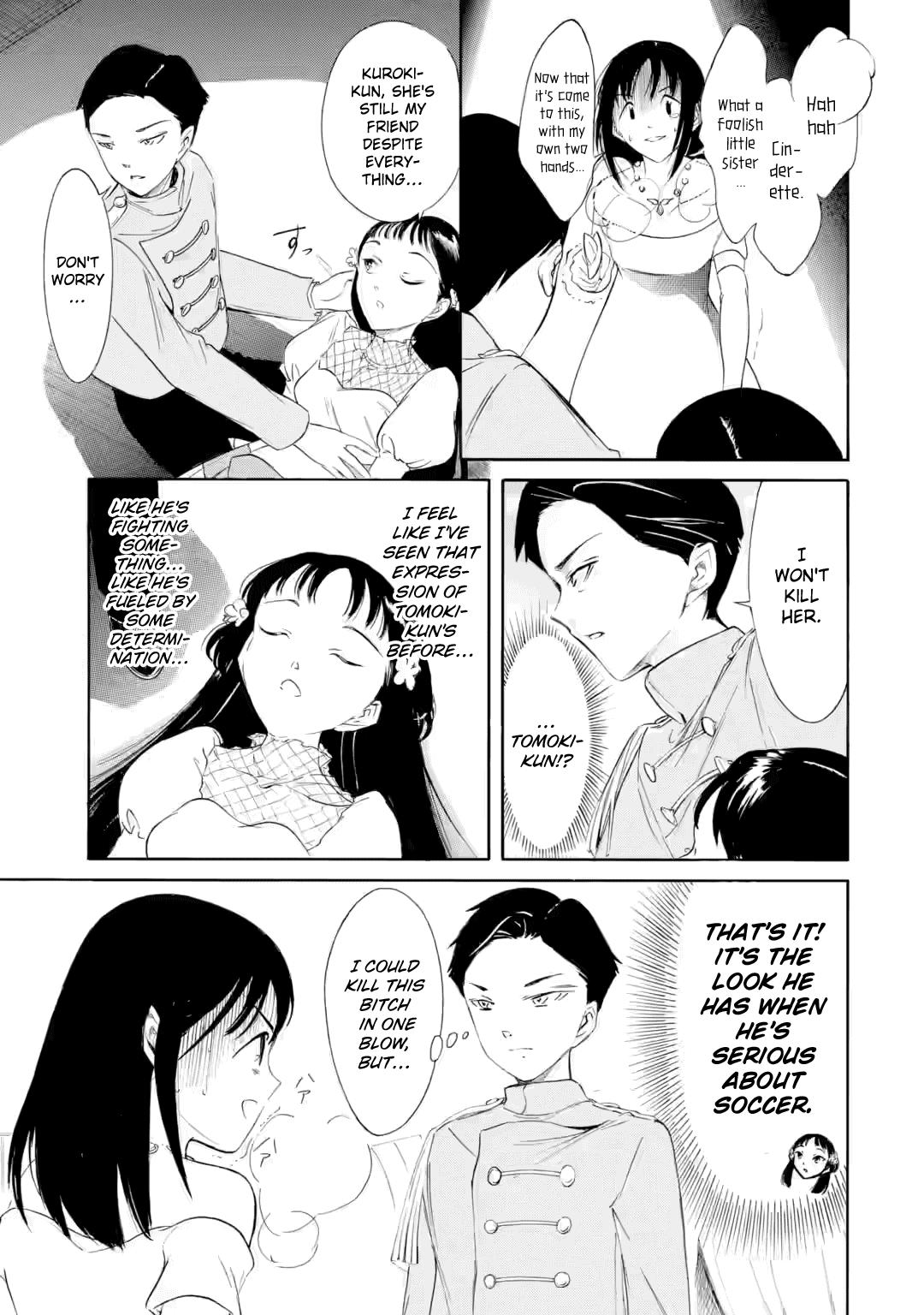 No Matter How I Look at It, It's You Guys' Fault I'm Not Popular! Chapter 228 - Page 3