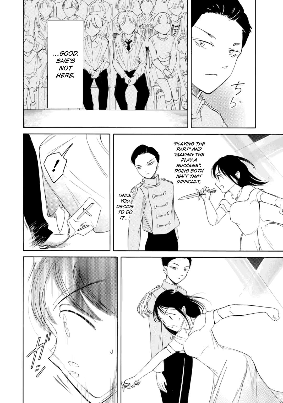 No Matter How I Look at It, It's You Guys' Fault I'm Not Popular! Chapter 228 - Page 4
