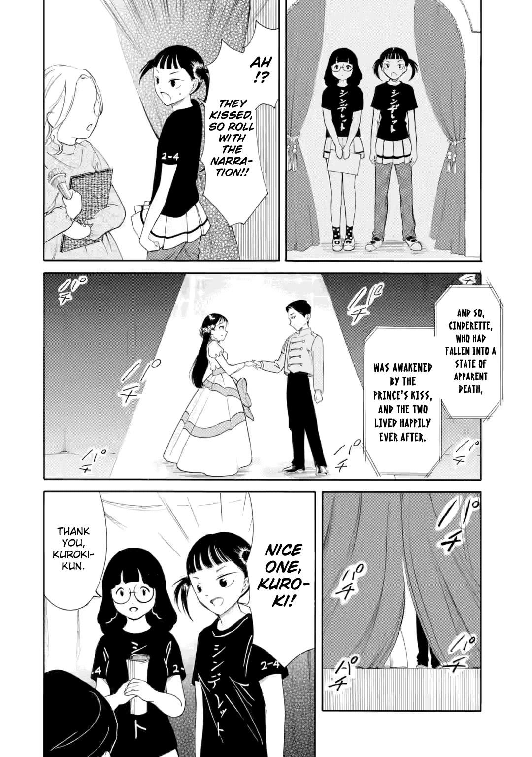 No Matter How I Look at It, It's You Guys' Fault I'm Not Popular! Chapter 228 - Page 10