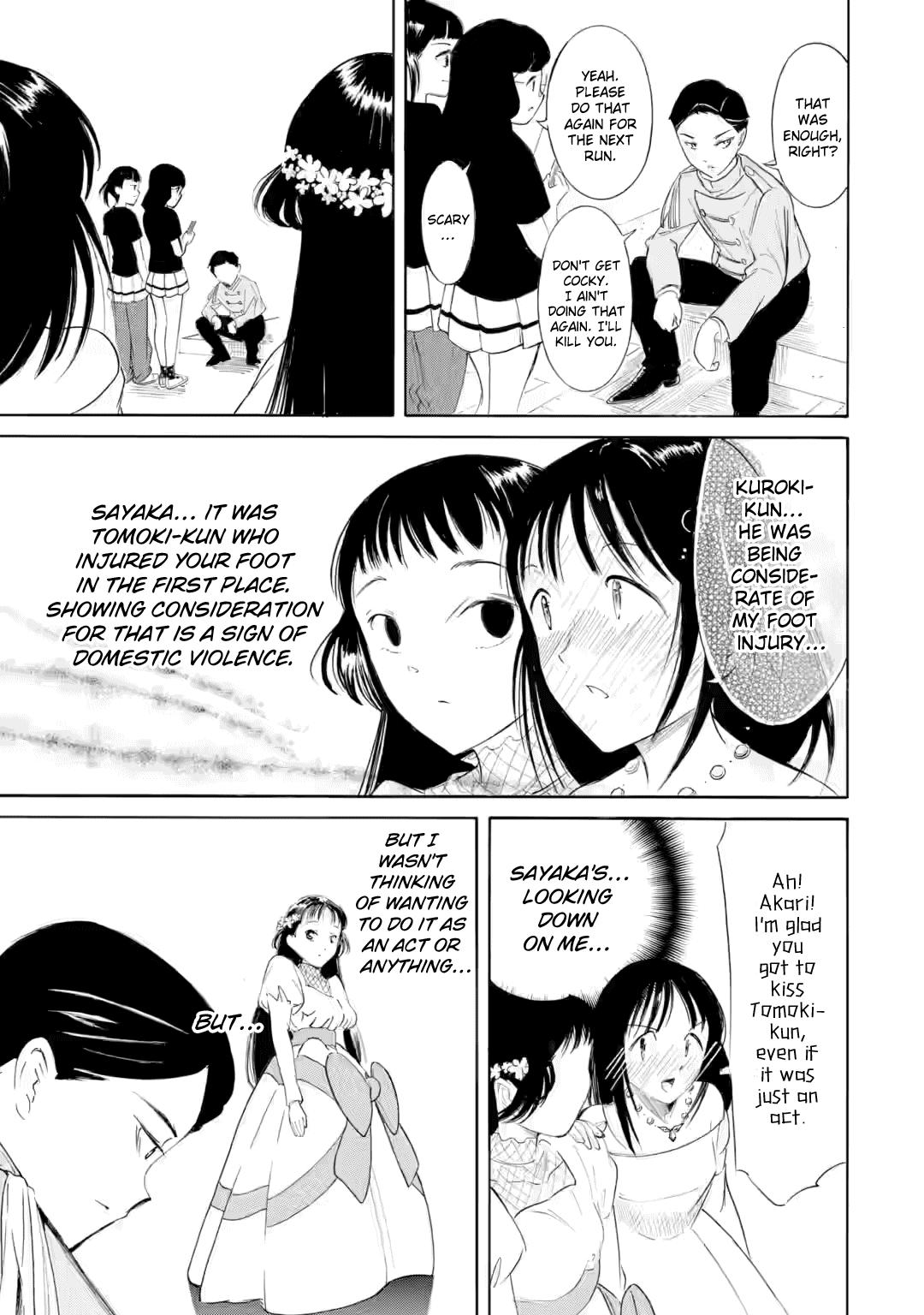 No Matter How I Look at It, It's You Guys' Fault I'm Not Popular! Chapter 228 - Page 11