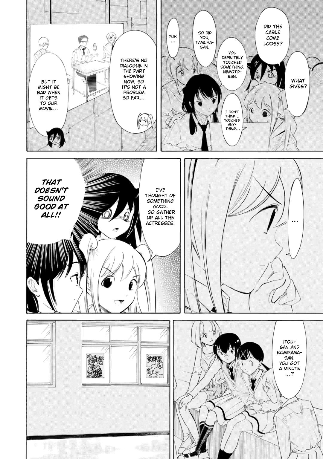 No Matter How I Look at It, It's You Guys' Fault I'm Not Popular! Chapter 231 - Page 8