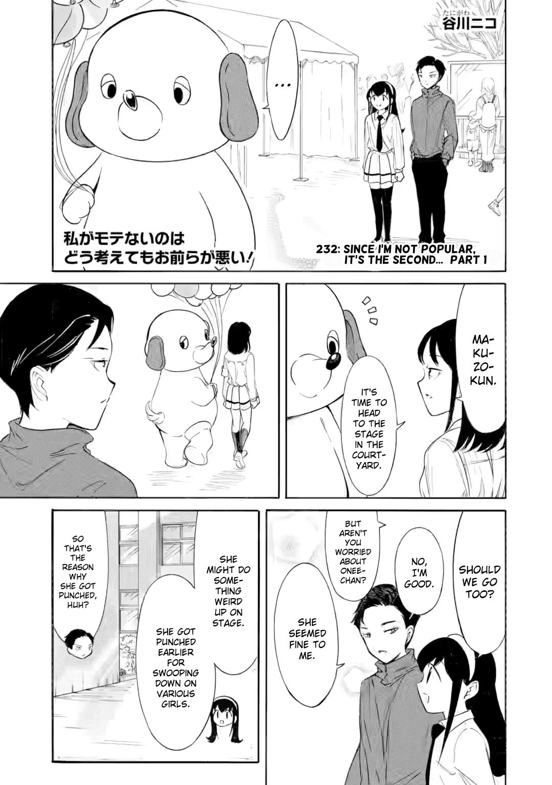 No Matter How I Look at It, It's You Guys' Fault I'm Not Popular! Chapter 232 - Page 1