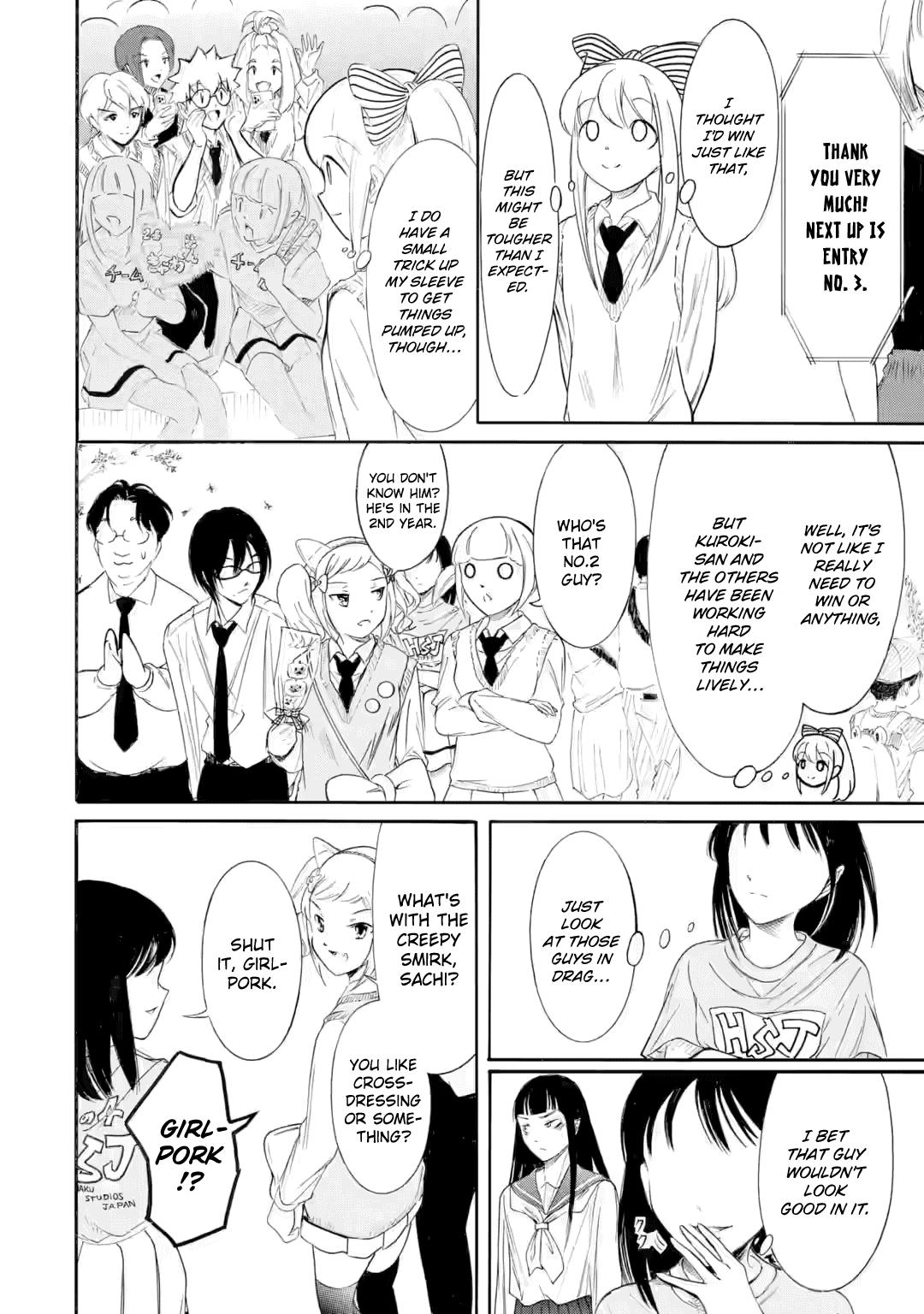 No Matter How I Look at It, It's You Guys' Fault I'm Not Popular! Chapter 232 - Page 4
