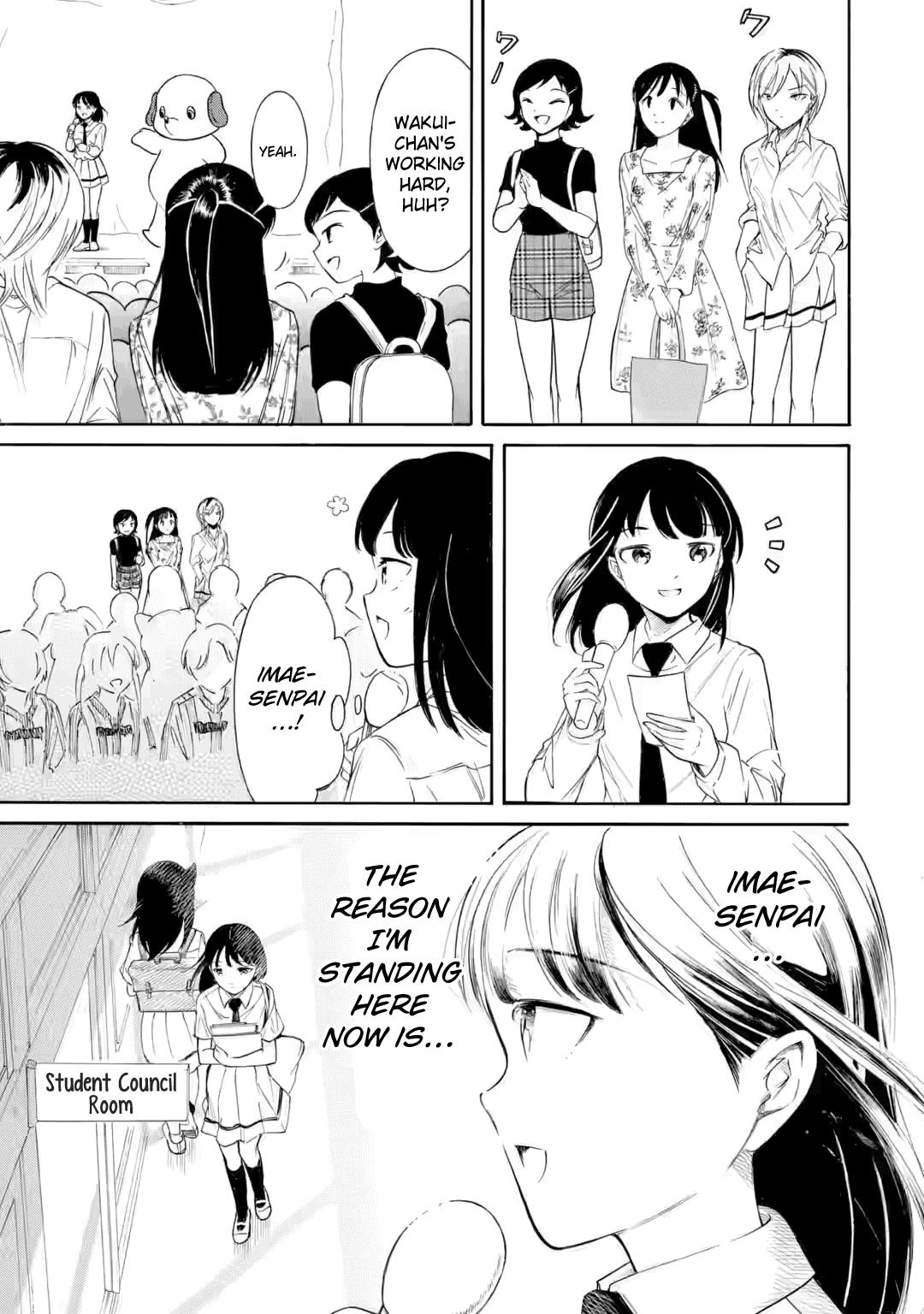 No Matter How I Look at It, It's You Guys' Fault I'm Not Popular! Chapter 232 - Page 7