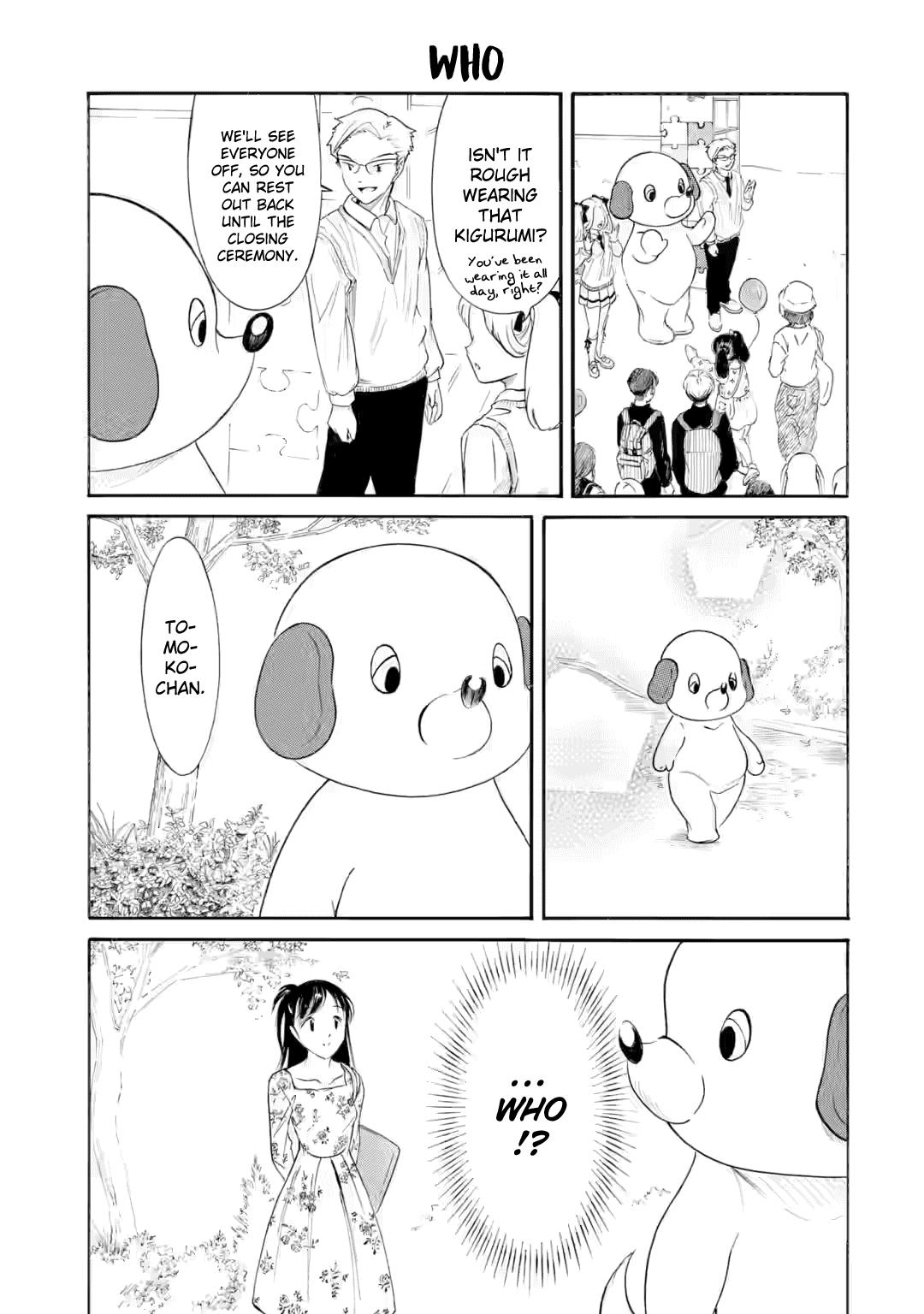 No Matter How I Look at It, It's You Guys' Fault I'm Not Popular! Chapter 234.3 - Page 6