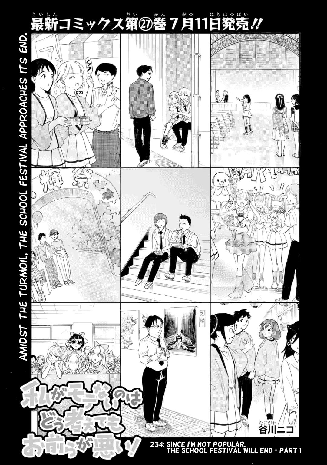 No Matter How I Look at It, It's You Guys' Fault I'm Not Popular! Chapter 234 - Page 1