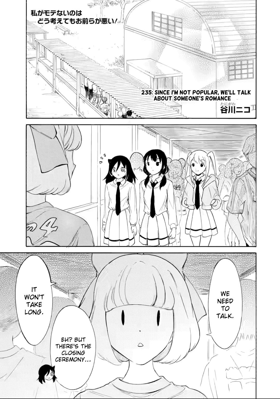 No Matter How I Look at It, It's You Guys' Fault I'm Not Popular! Chapter 235 - Page 1