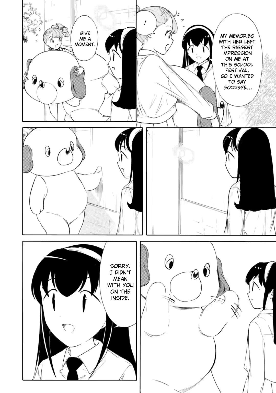 No Matter How I Look at It, It's You Guys' Fault I'm Not Popular! Chapter 236.1 - Page 3