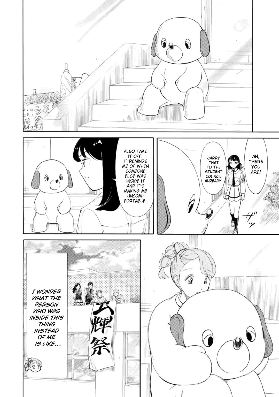 No Matter How I Look at It, It's You Guys' Fault I'm Not Popular! Chapter 236.1 - Page 7