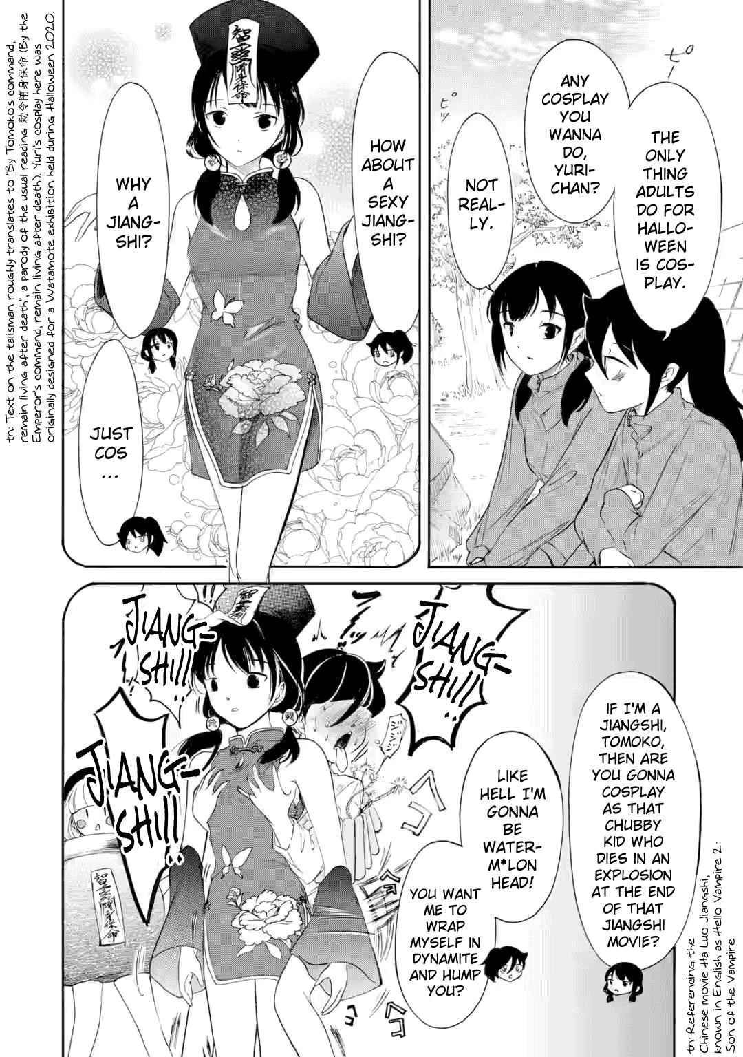 No Matter How I Look at It, It's You Guys' Fault I'm Not Popular! Chapter 236.2 - Page 2