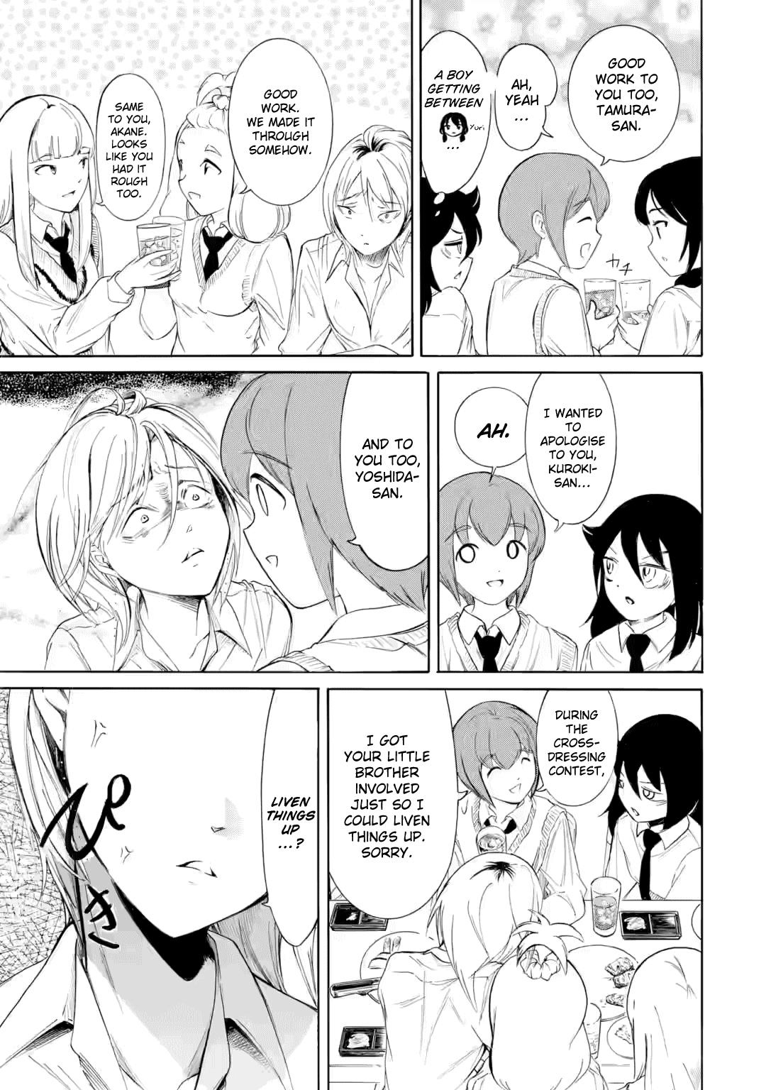 No Matter How I Look at It, It's You Guys' Fault I'm Not Popular! Chapter 238.2 - Page 3