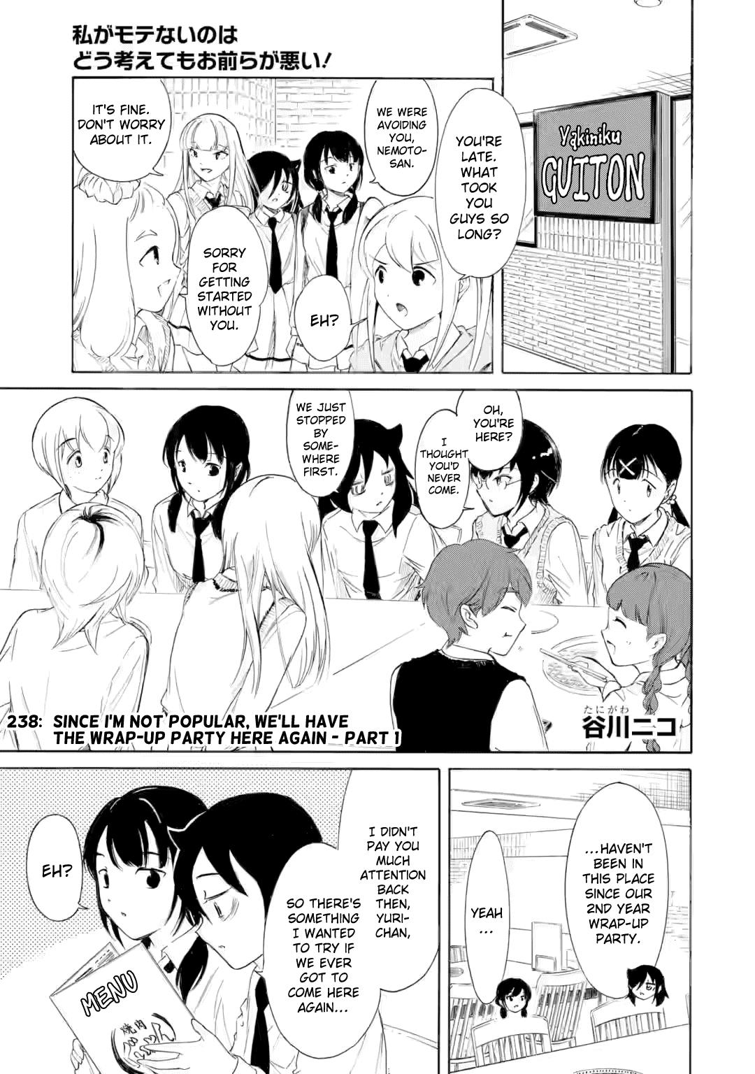 No Matter How I Look at It, It's You Guys' Fault I'm Not Popular! Chapter 238 - Page 1