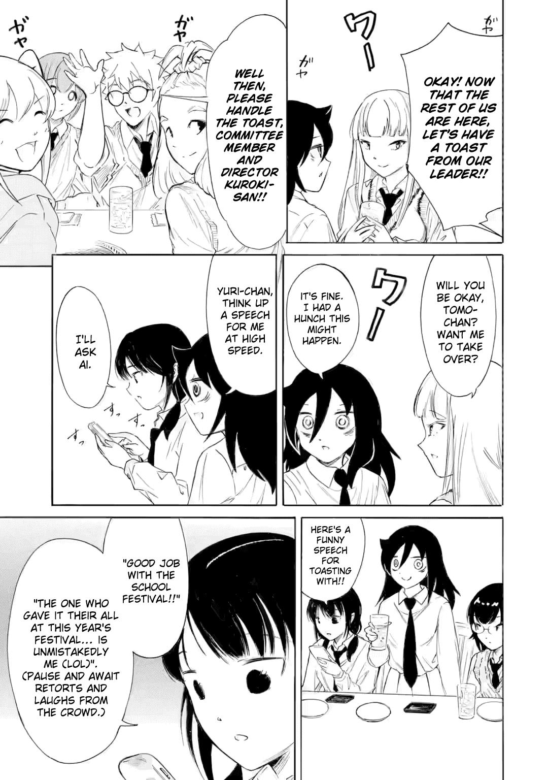 No Matter How I Look at It, It's You Guys' Fault I'm Not Popular! Chapter 238 - Page 3