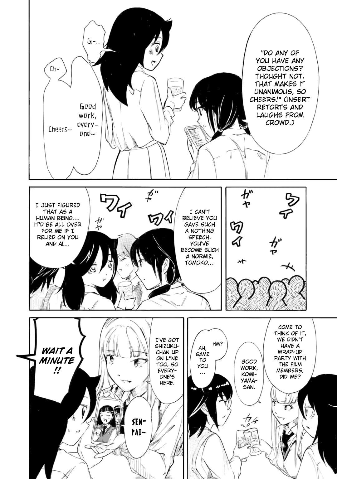 No Matter How I Look at It, It's You Guys' Fault I'm Not Popular! Chapter 238 - Page 4