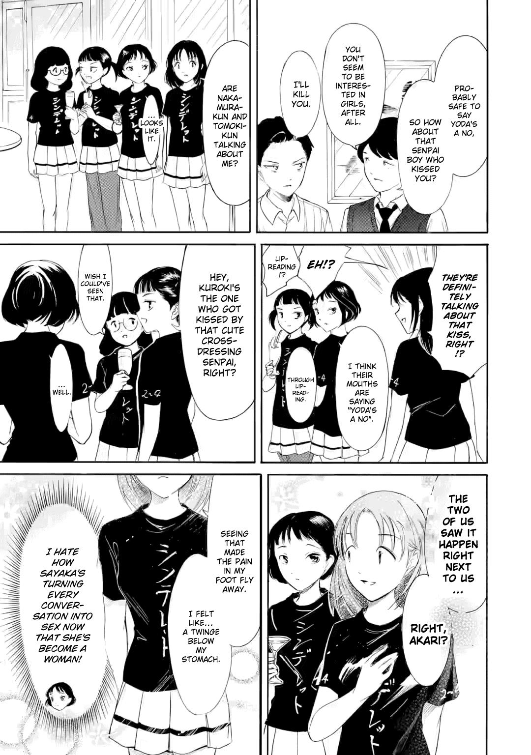 No Matter How I Look at It, It's You Guys' Fault I'm Not Popular! Chapter 239.1 - Page 3