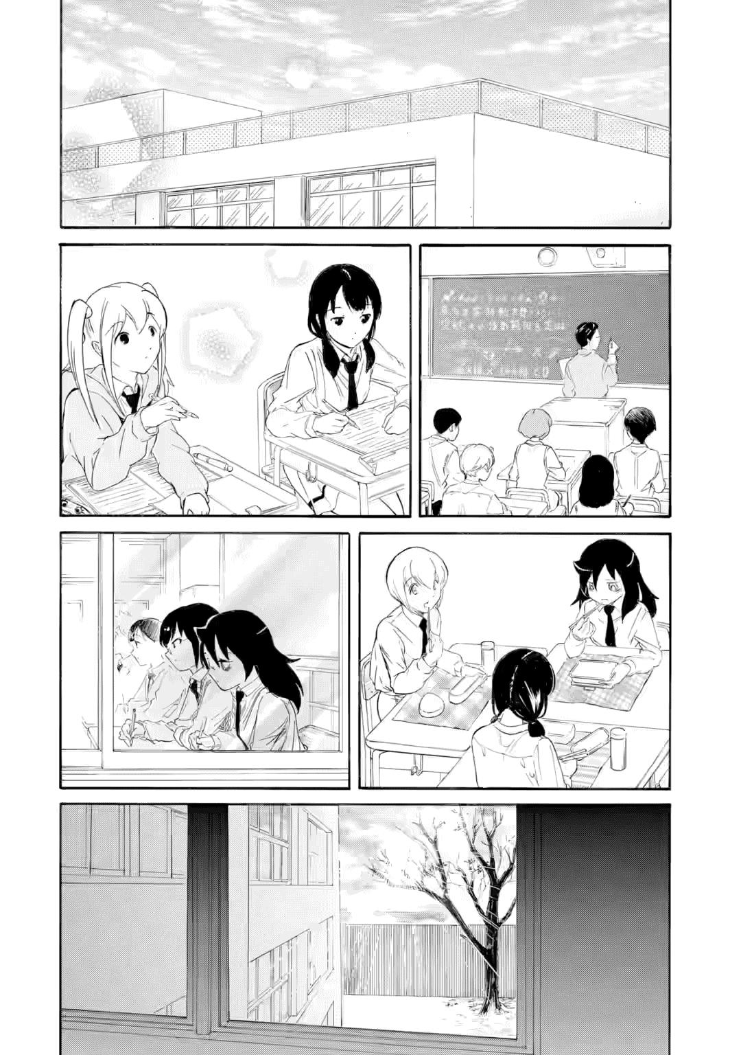 No Matter How I Look at It, It's You Guys' Fault I'm Not Popular! Chapter 241 - Page 2