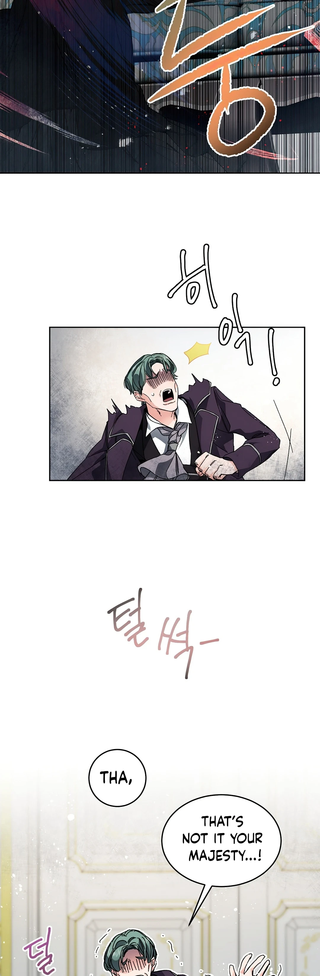 I Chapter 8 - Page 3