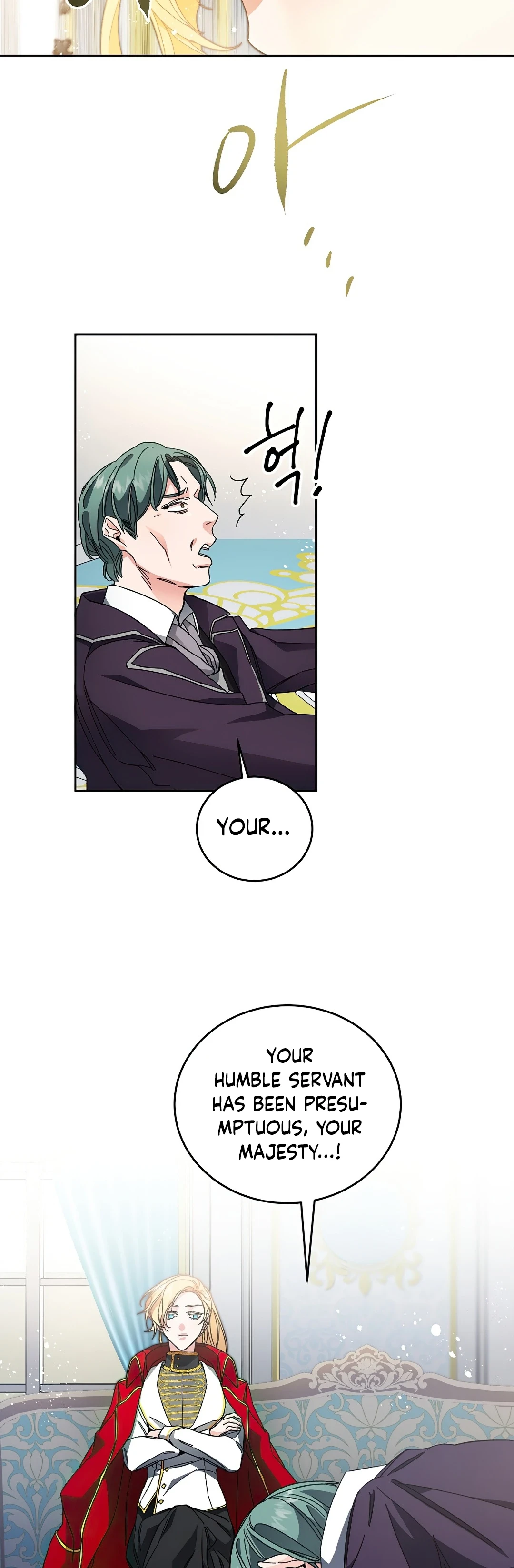 I Chapter 8 - Page 5