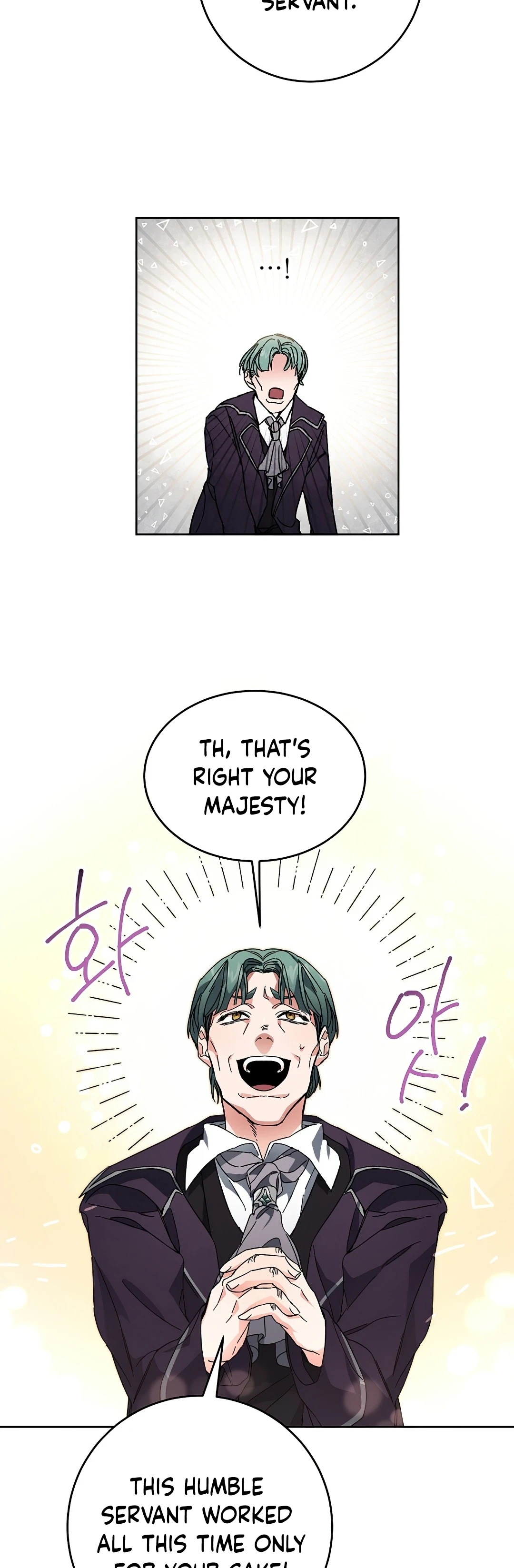I Chapter 8 - Page 8
