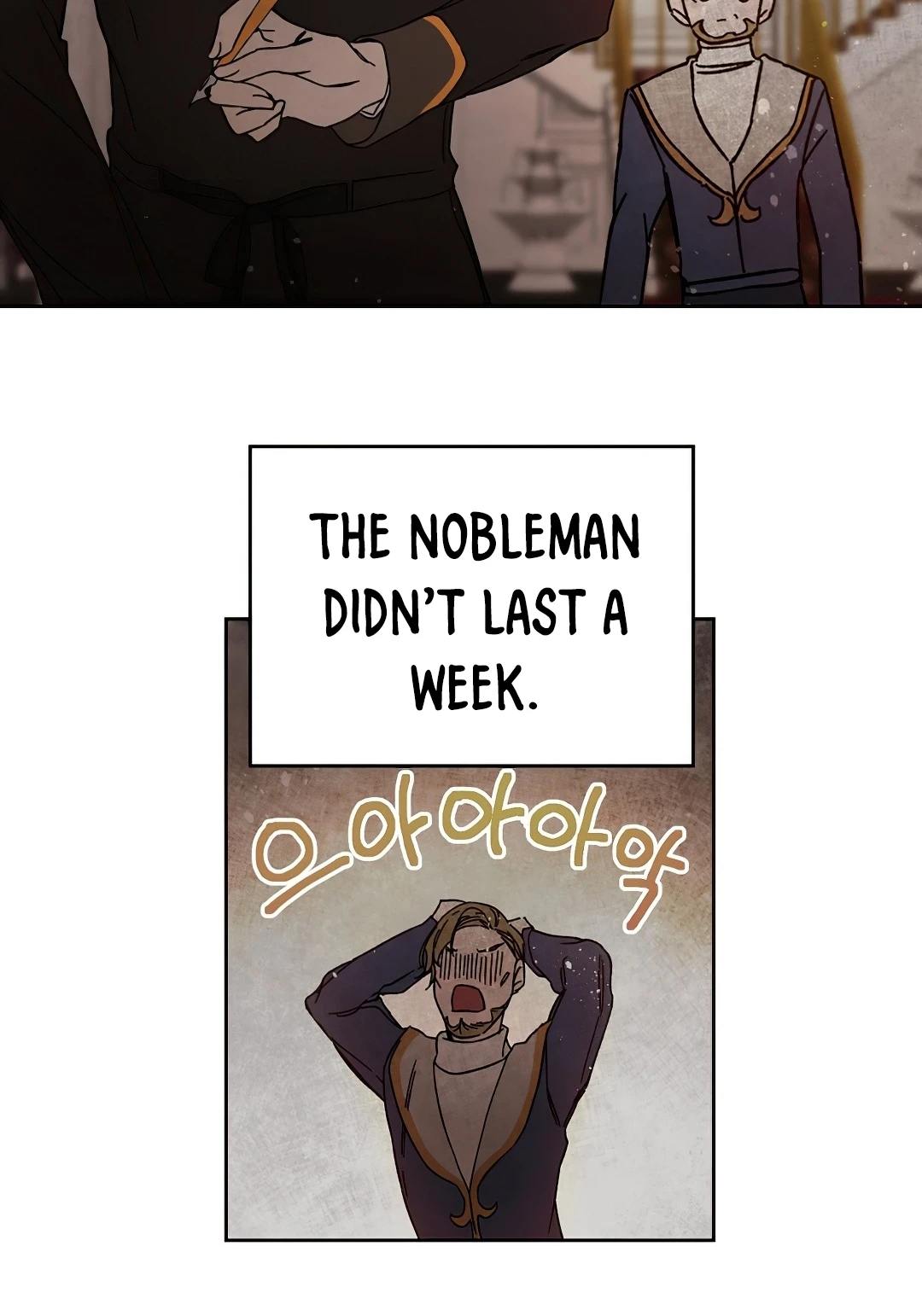 I Chapter 8 - Page 34