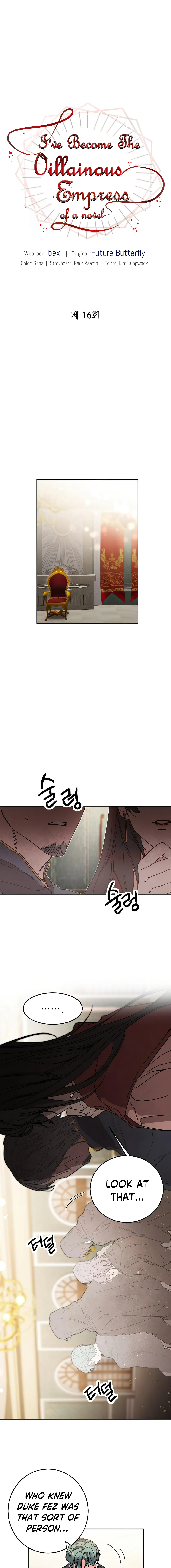 I Chapter 16 - Page 6