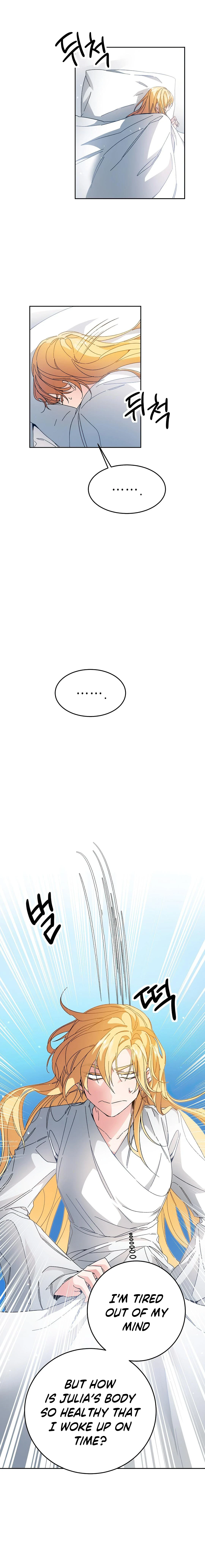 I Chapter 17 - Page 3