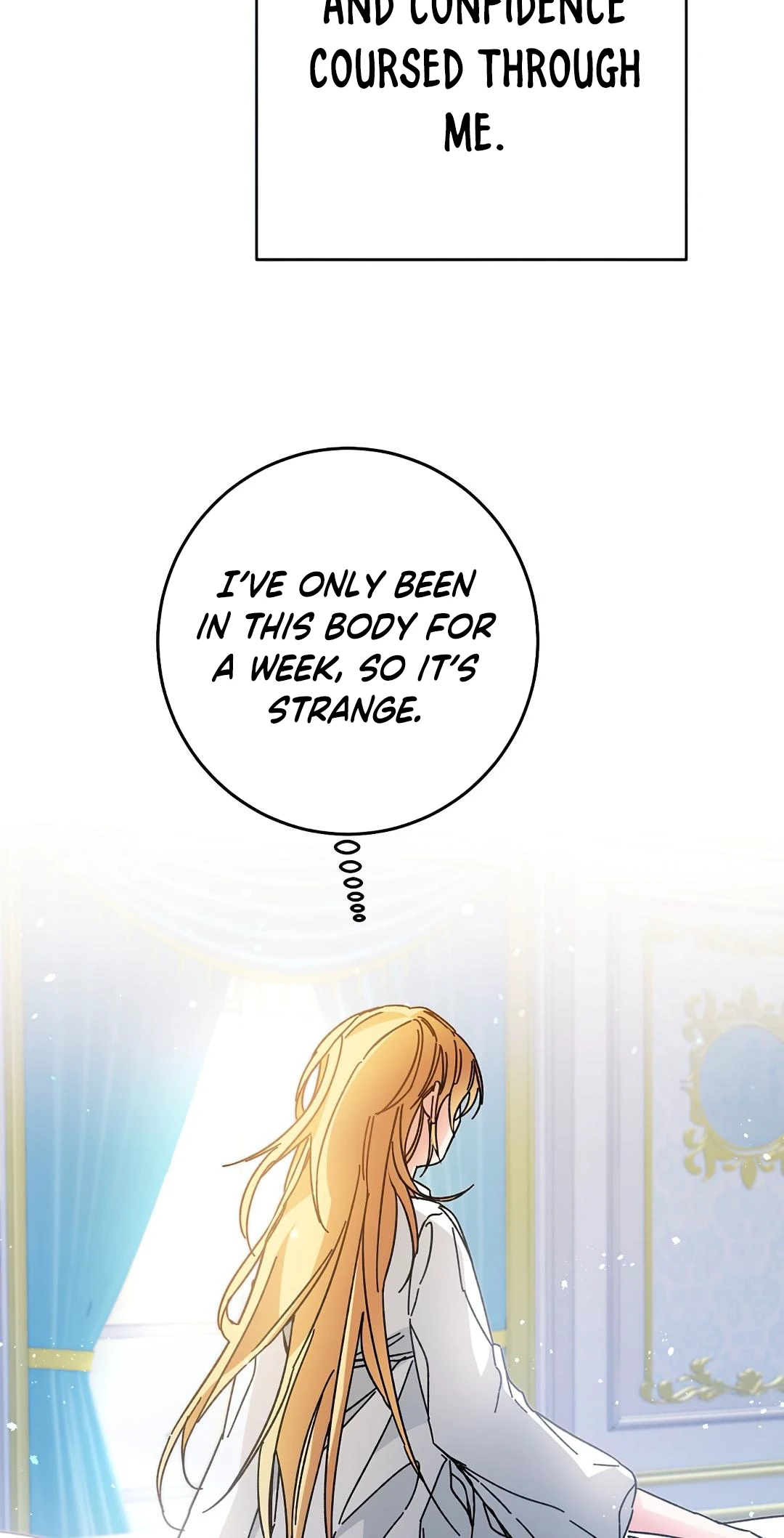 I Chapter 17 - Page 7
