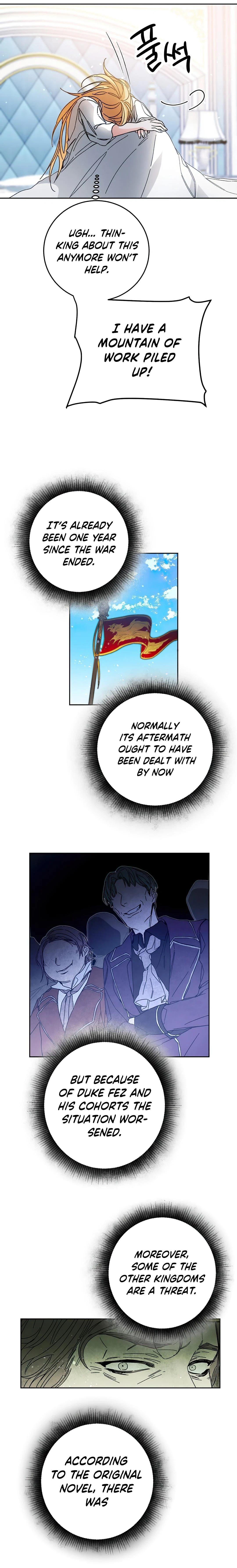 I Chapter 17 - Page 9