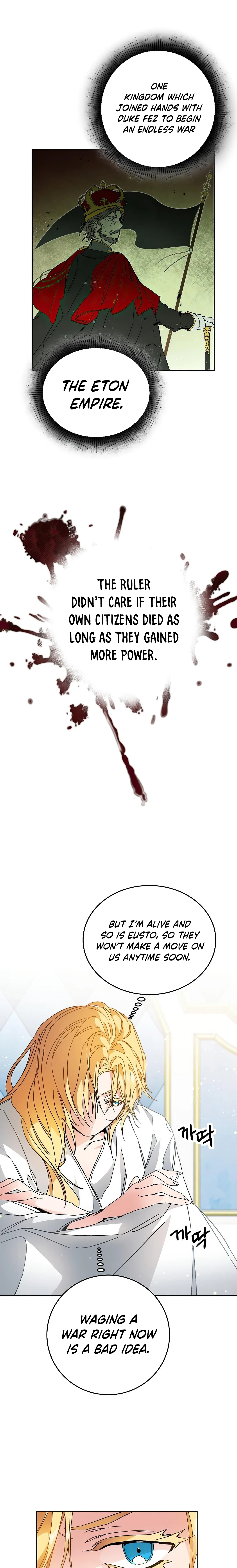 I Chapter 17 - Page 10