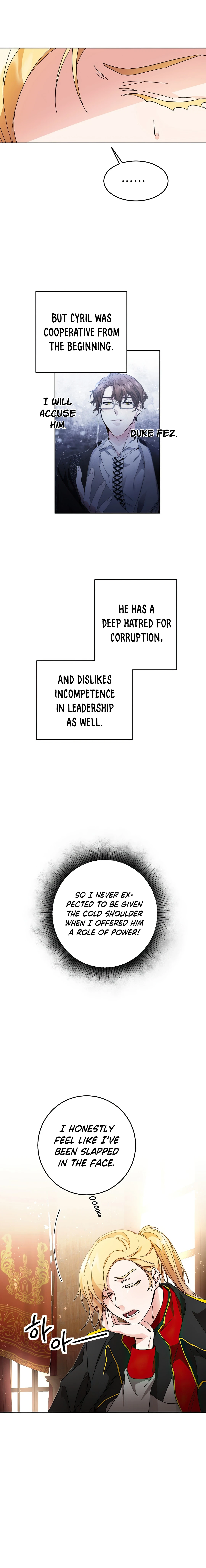 I Chapter 18 - Page 6