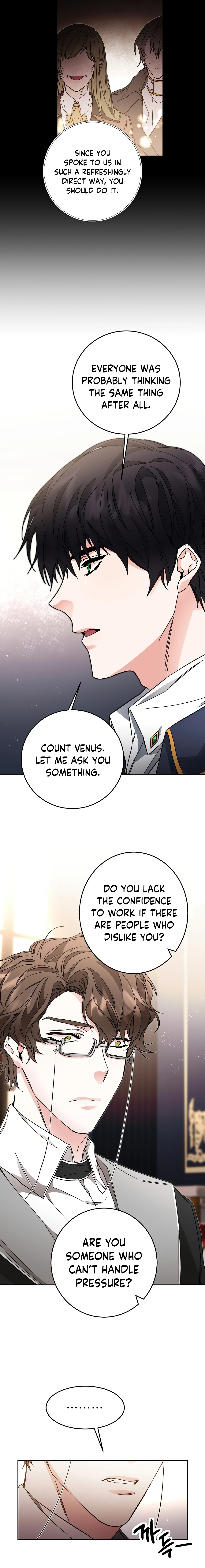 I Chapter 18 - Page 19