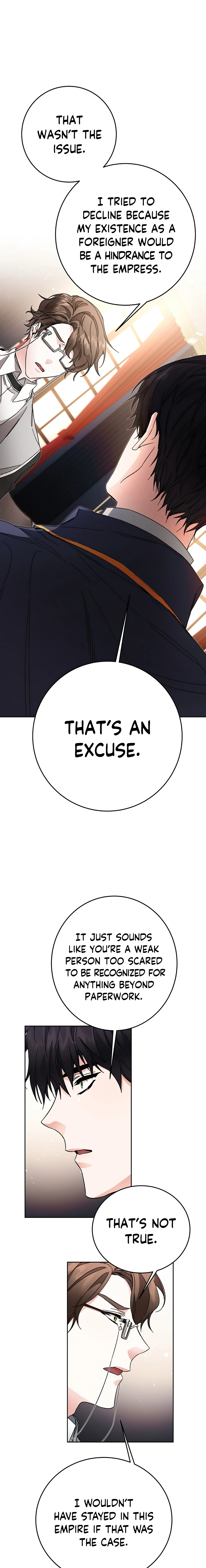I Chapter 18 - Page 20