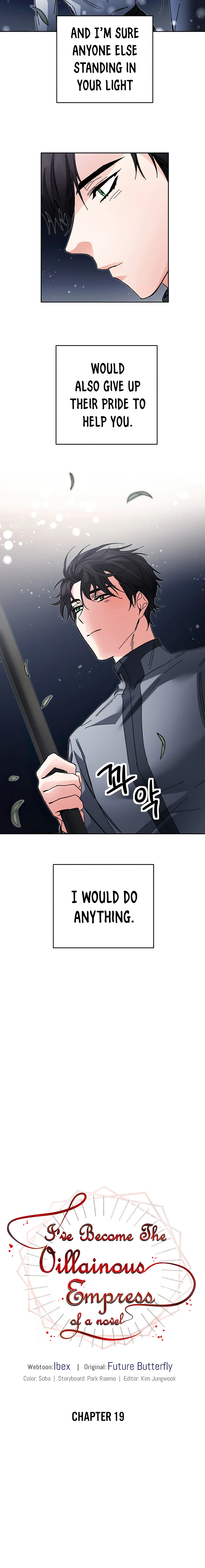 I Chapter 19 - Page 12