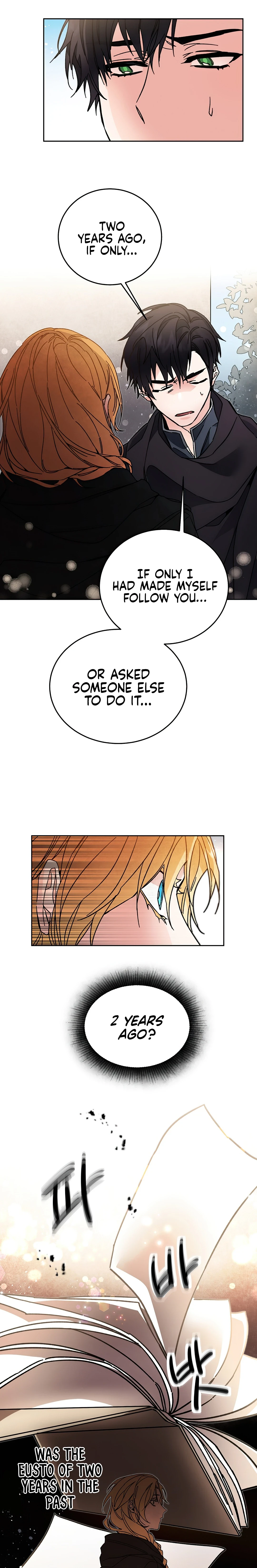 I Chapter 20 - Page 14