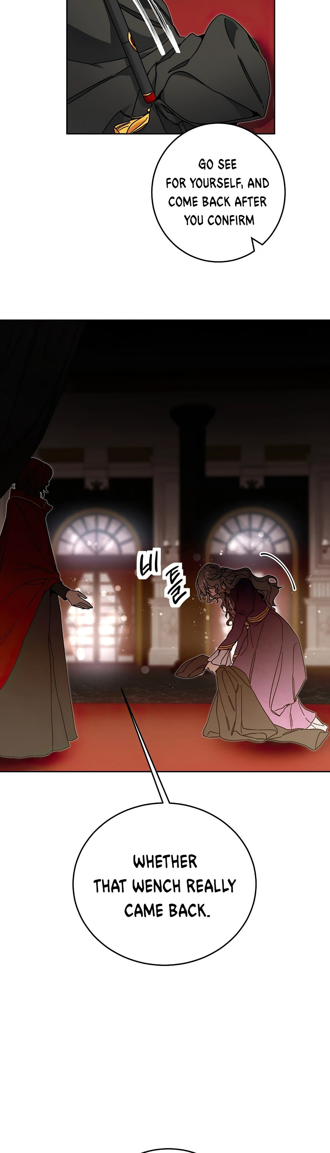 I Chapter 23 - Page 3