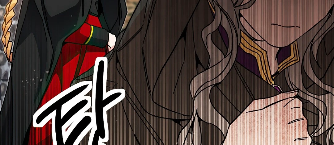 I Chapter 23 - Page 11