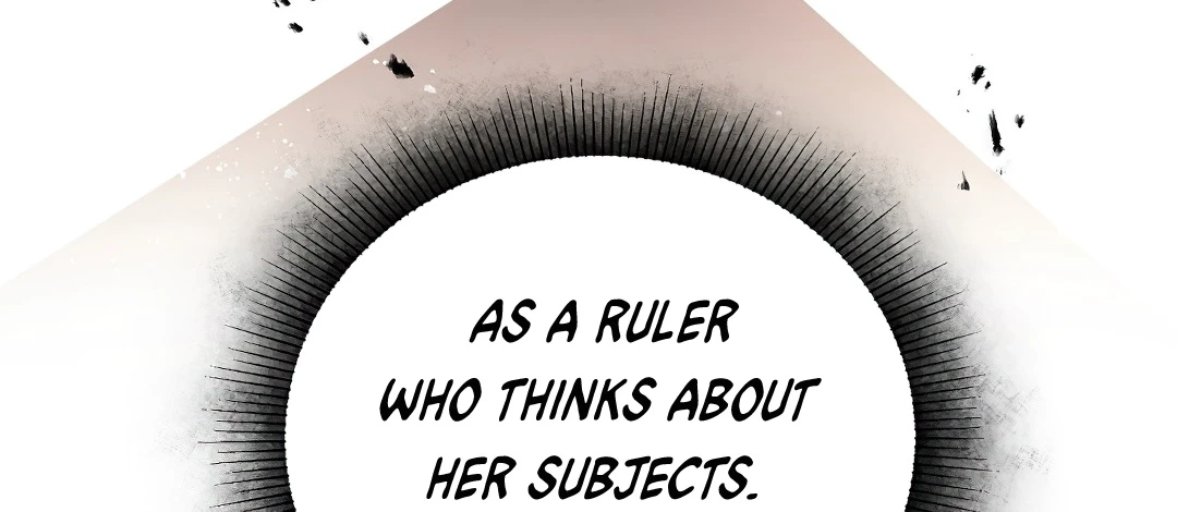 I Chapter 23 - Page 13