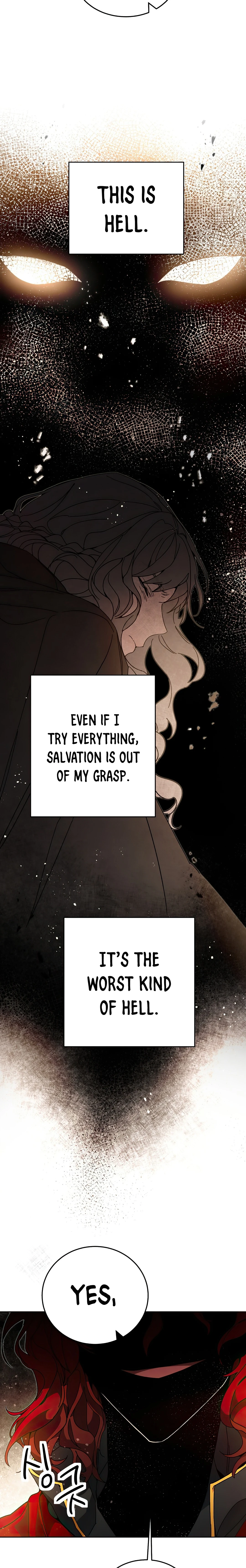 I Chapter 23 - Page 17
