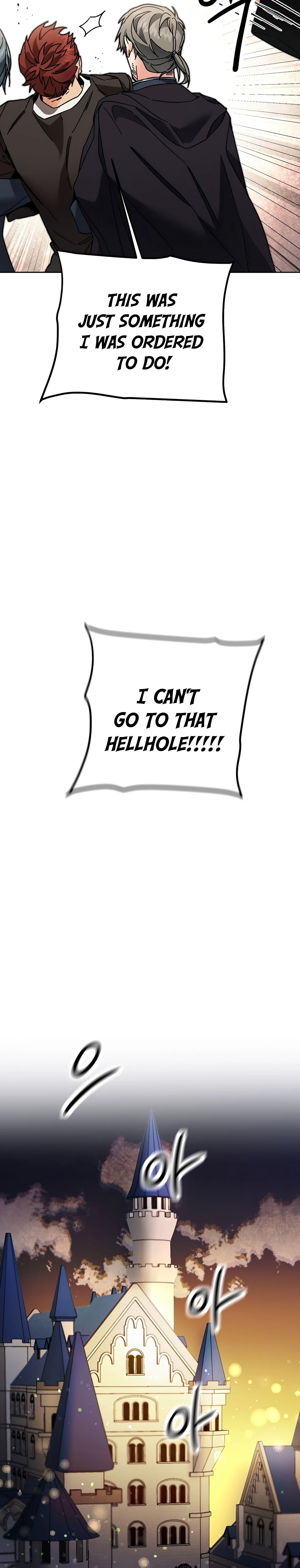 I Chapter 24 - Page 19