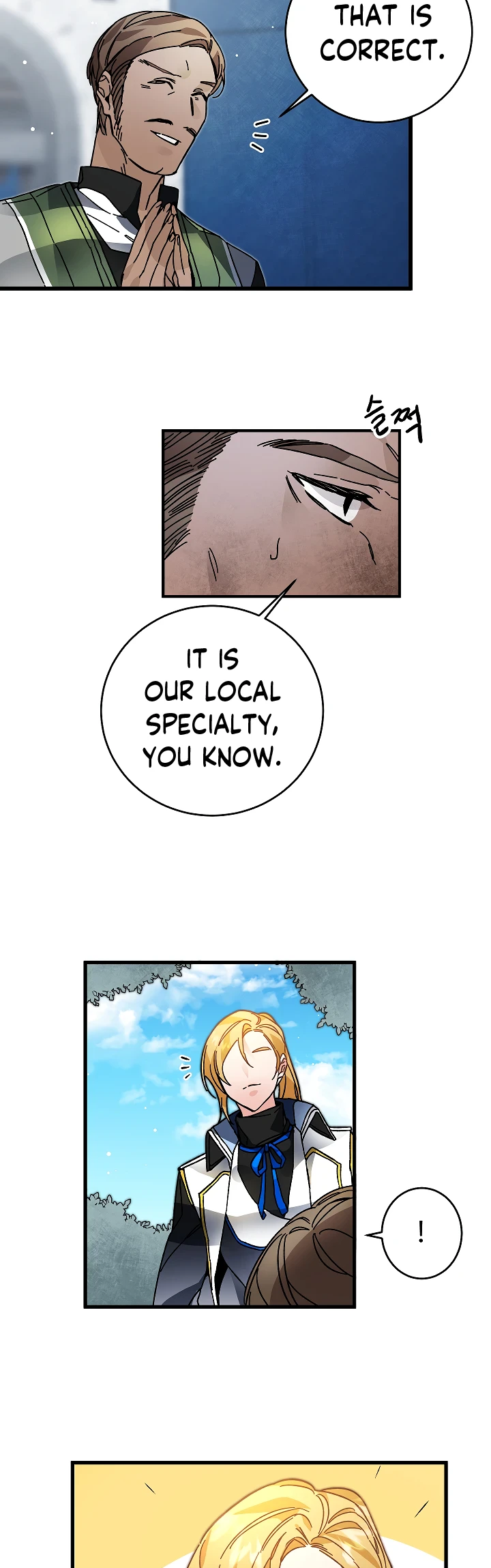 I Chapter 28 - Page 18