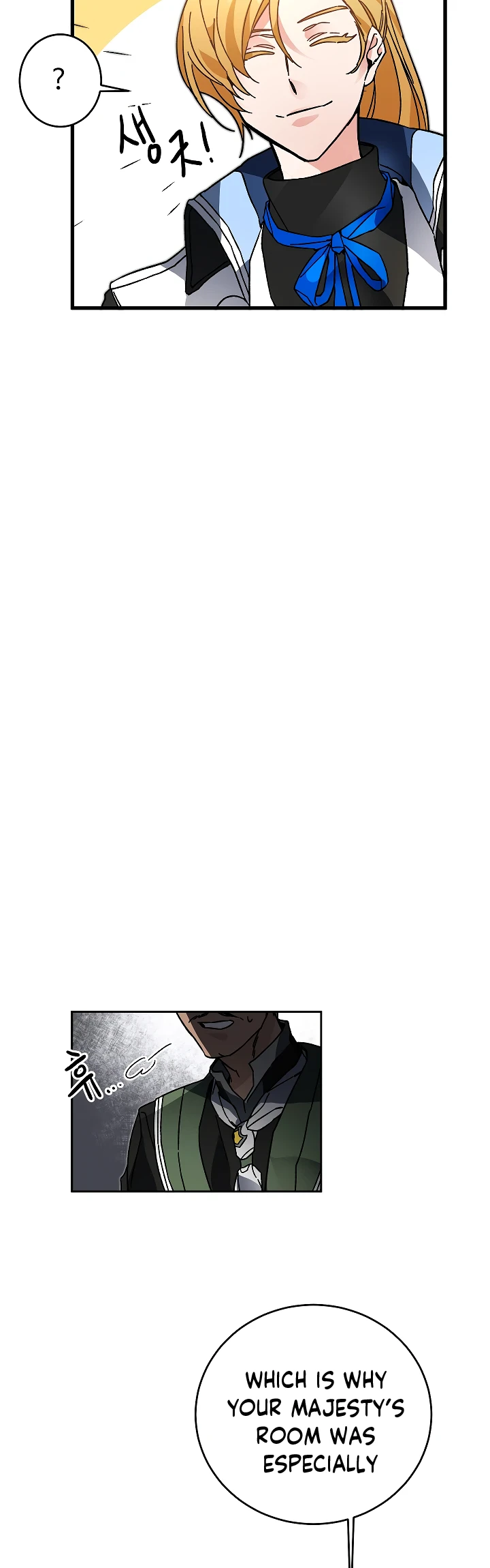 I Chapter 28 - Page 19