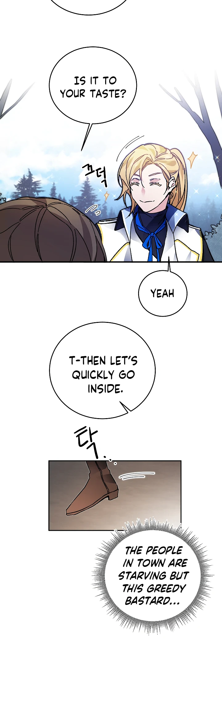 I Chapter 28 - Page 23