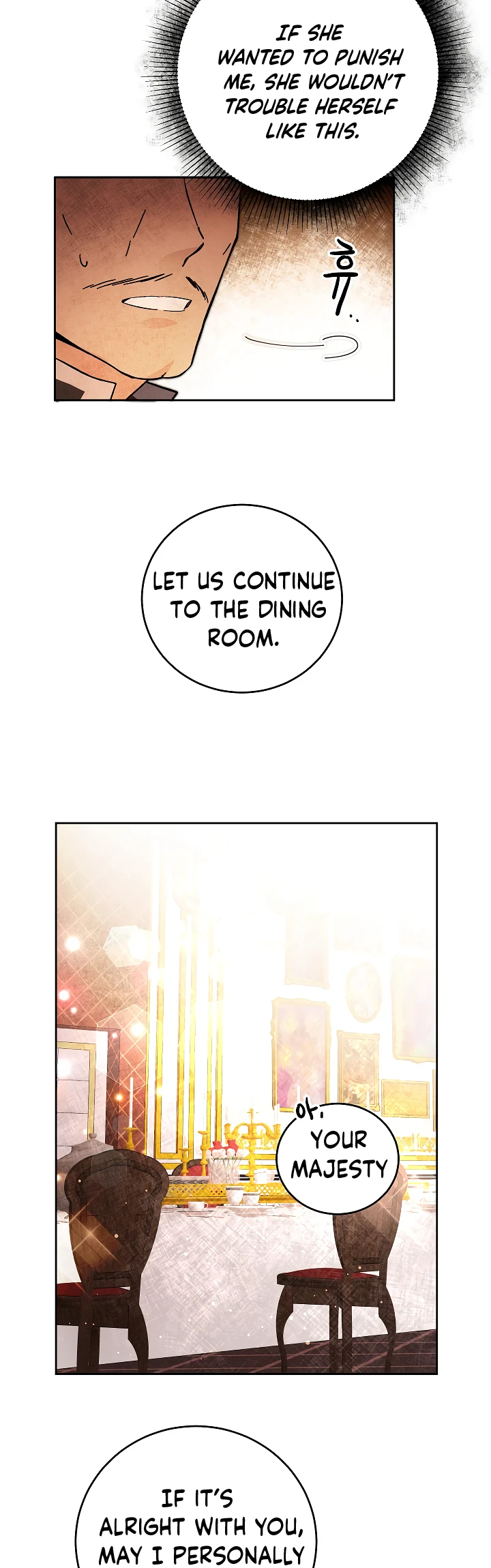 I Chapter 28 - Page 26
