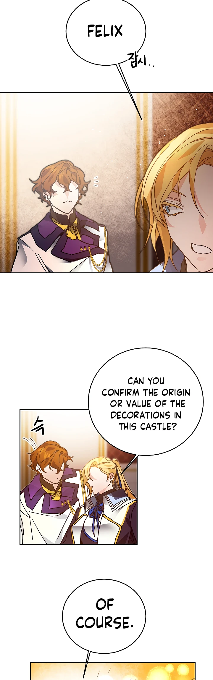 I Chapter 28 - Page 29