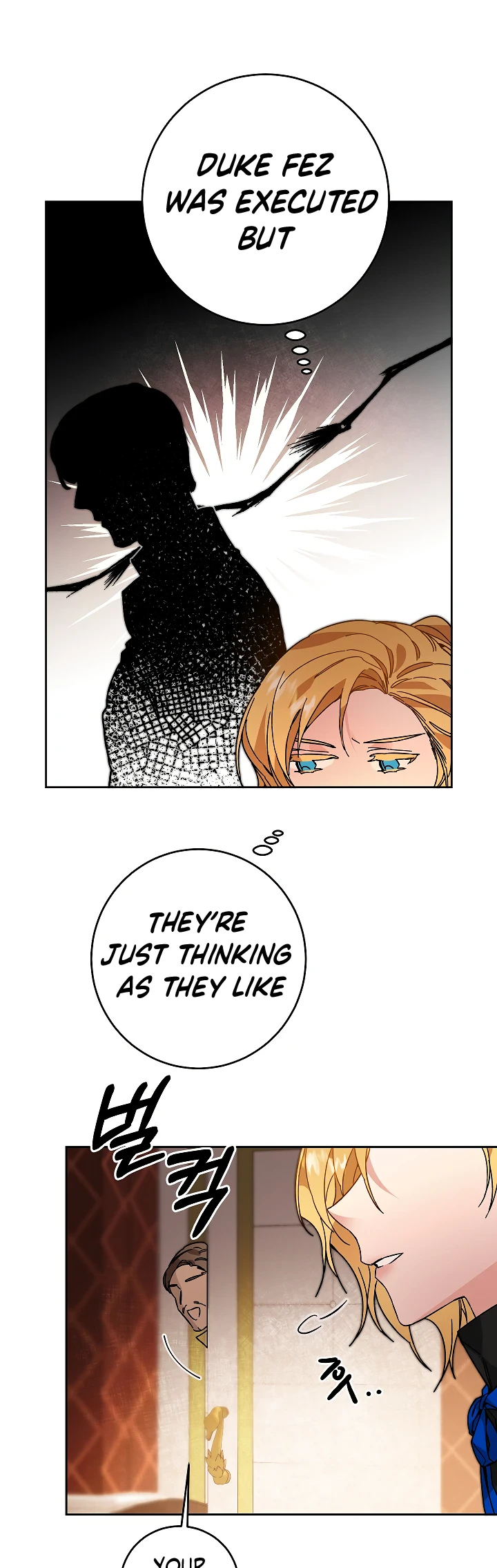 I Chapter 29 - Page 3