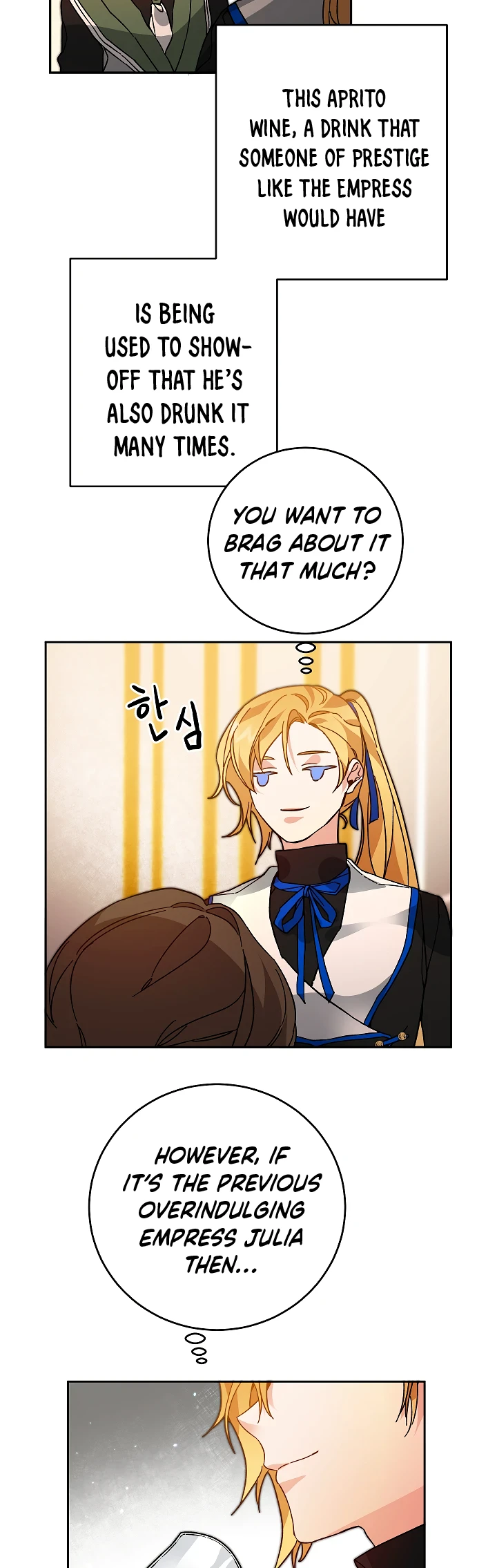 I Chapter 29 - Page 12