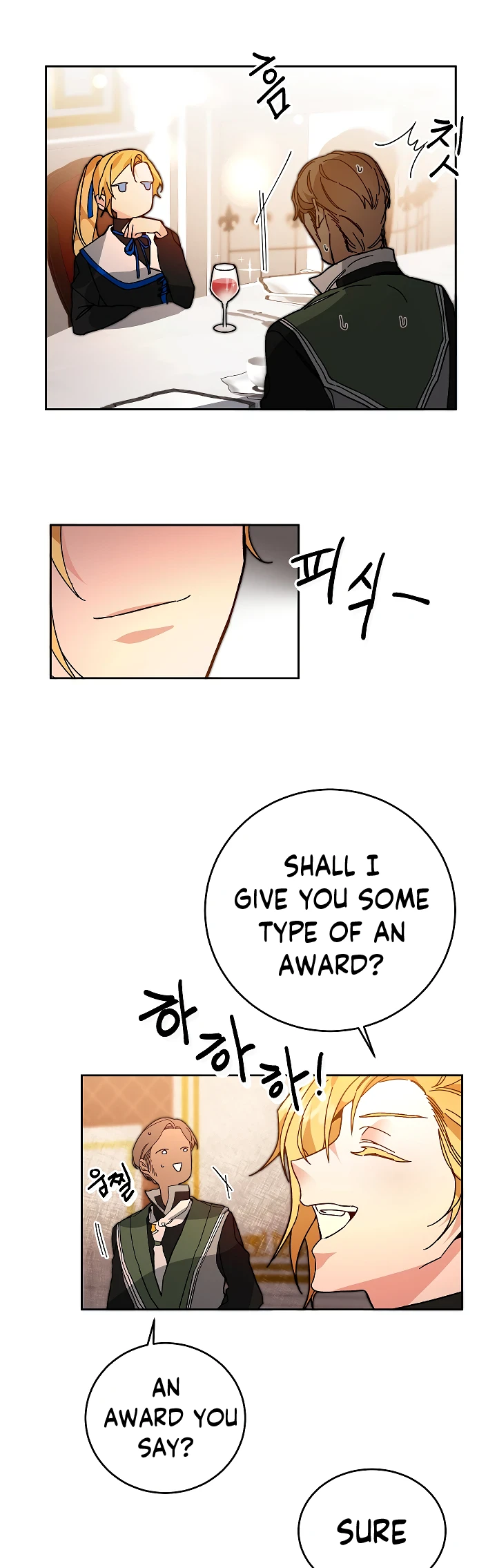 I Chapter 29 - Page 19