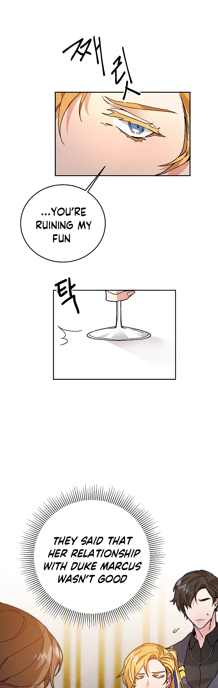 I Chapter 29 - Page 21